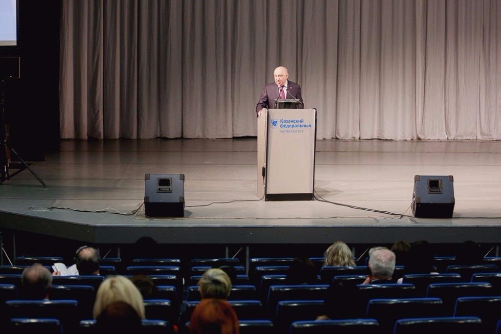 Third International Forum on Teacher Education Opened Third International Forum on Teacher Education Opened