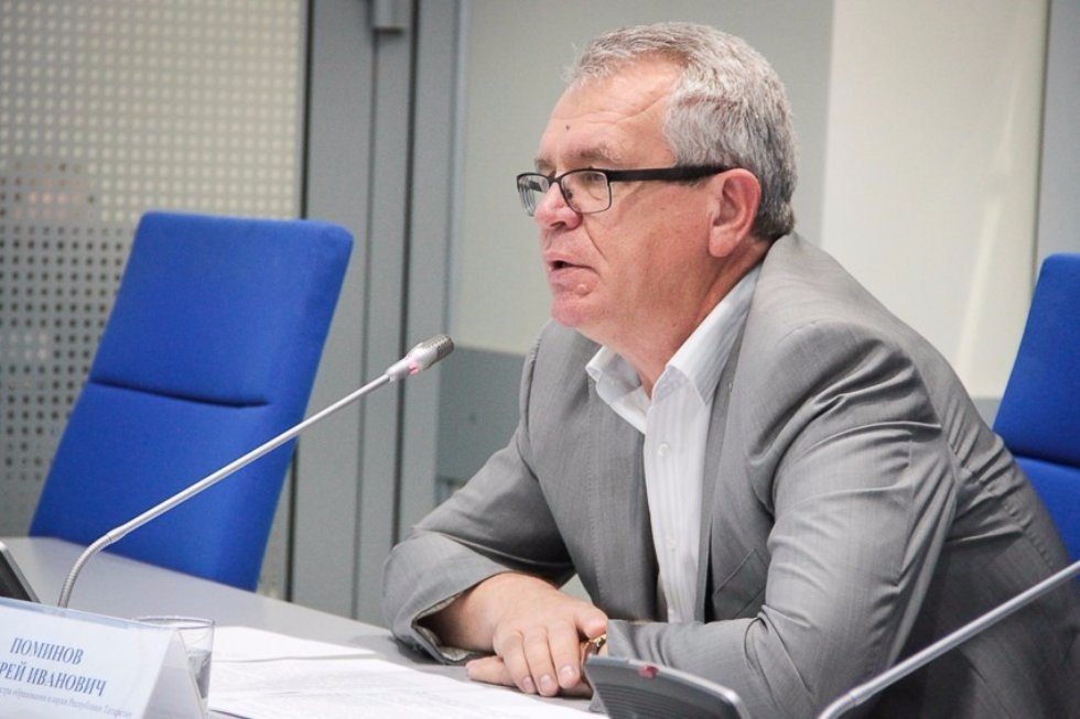 IOI 2016 Details Presented to Local Media IOI 2016 Details Presented to Local Media