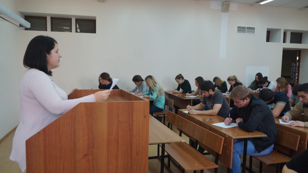 ��������  �������� ����������� �������