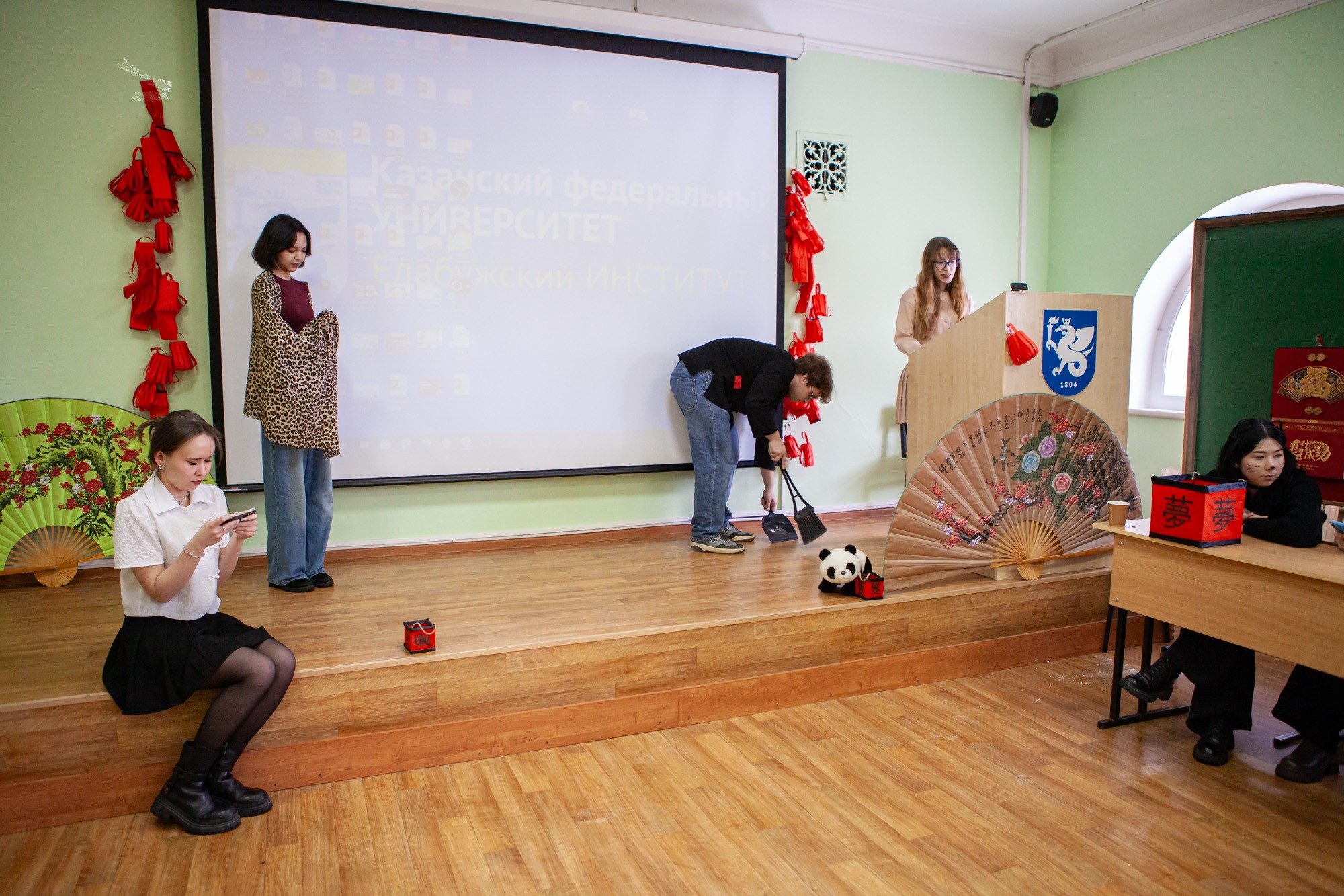 Китайский Новый год Китайский Новый год