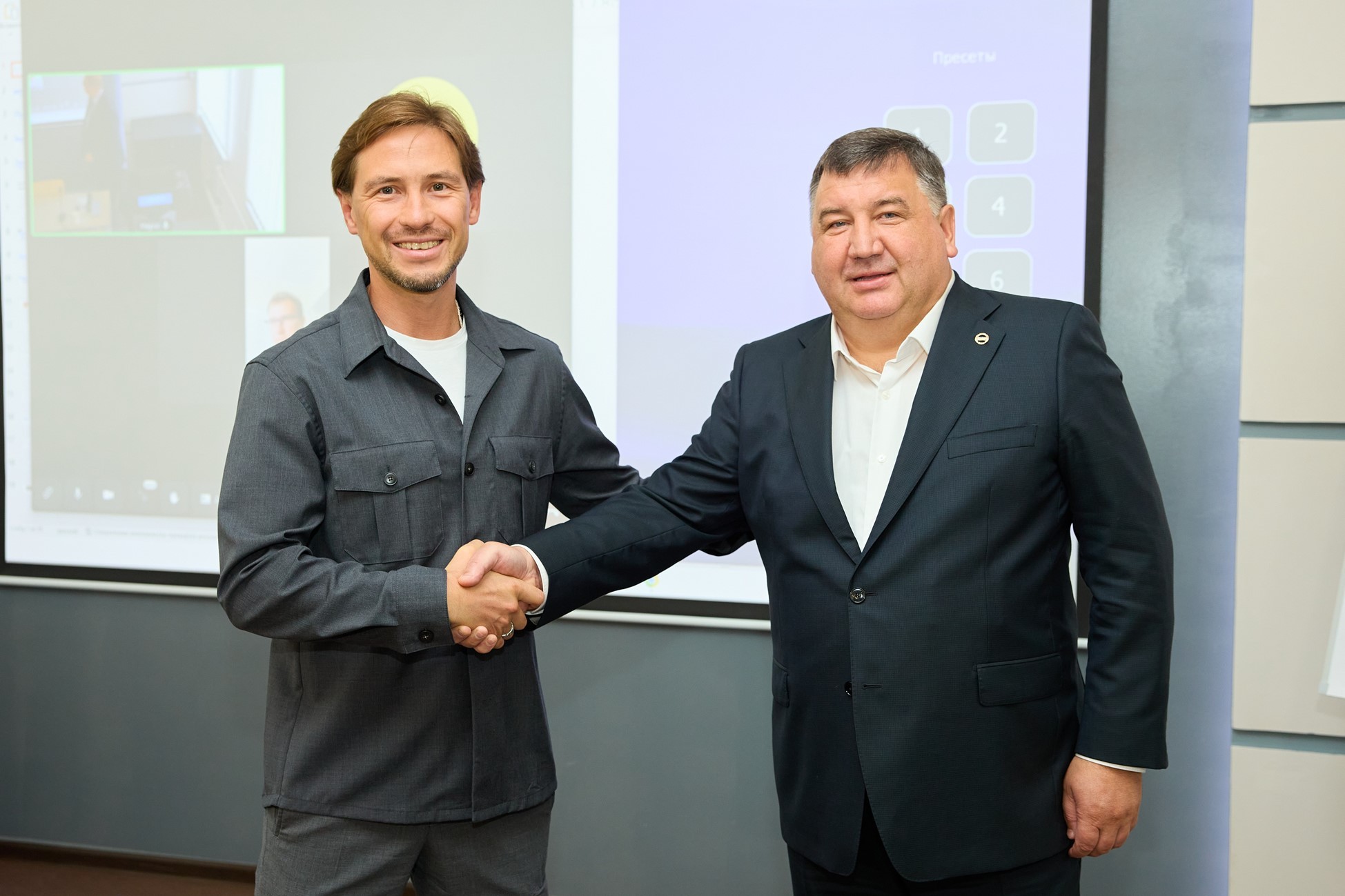 В новый учебный год с современными аудиториями В новый учебный год с современными аудиториями