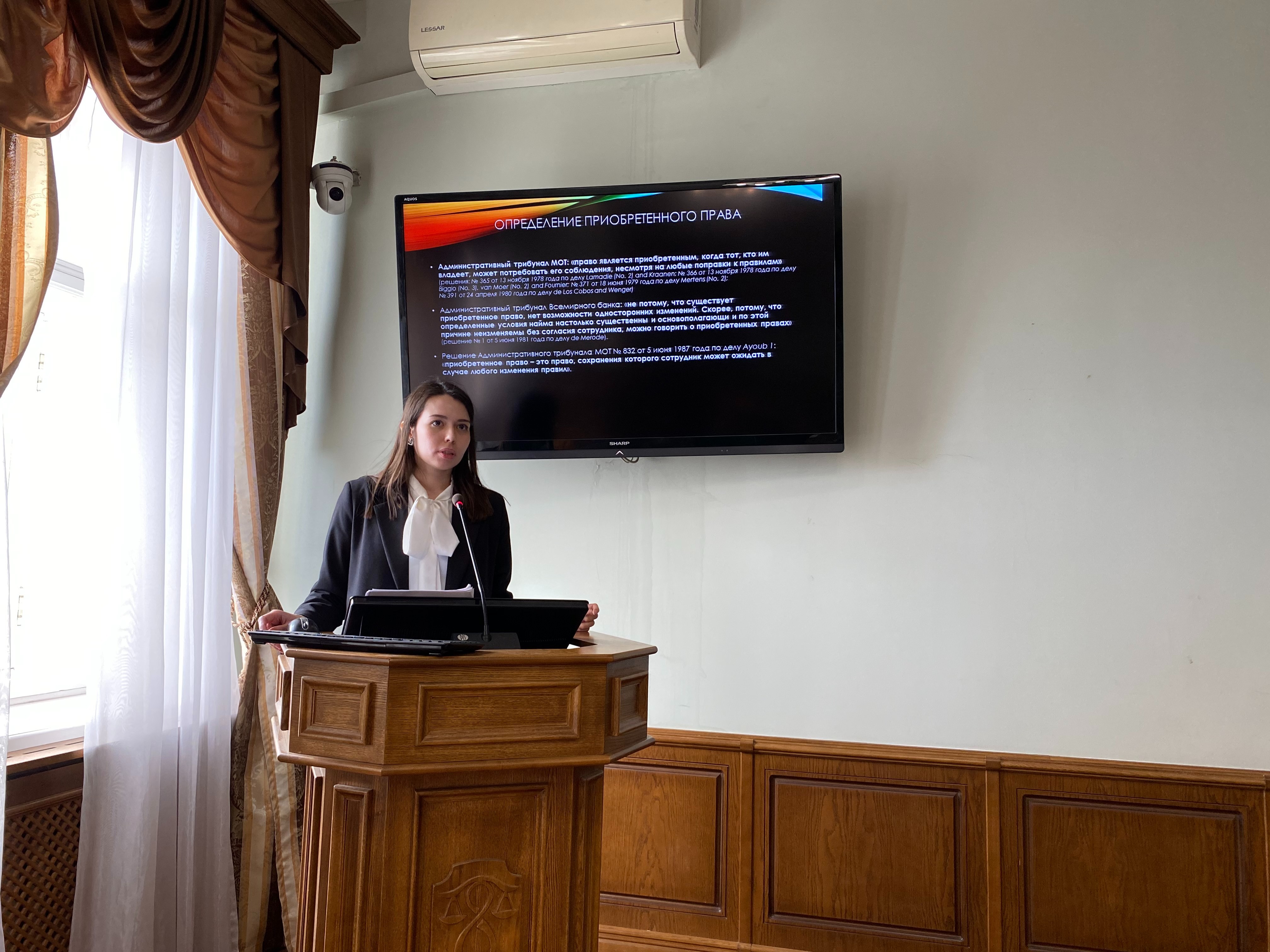 Прошел международный круглый стол 'Международное трудовое право: генезис, проблемы и перспективы развития (к 120-летию первого соглашения по вопросам труда и 105-летию МОТ' Прошел международный круглый стол 'Международное трудовое право: генезис, проблемы и перспективы развития (к 120-летию первого соглашения по вопросам труда и 105-летию МОТ'