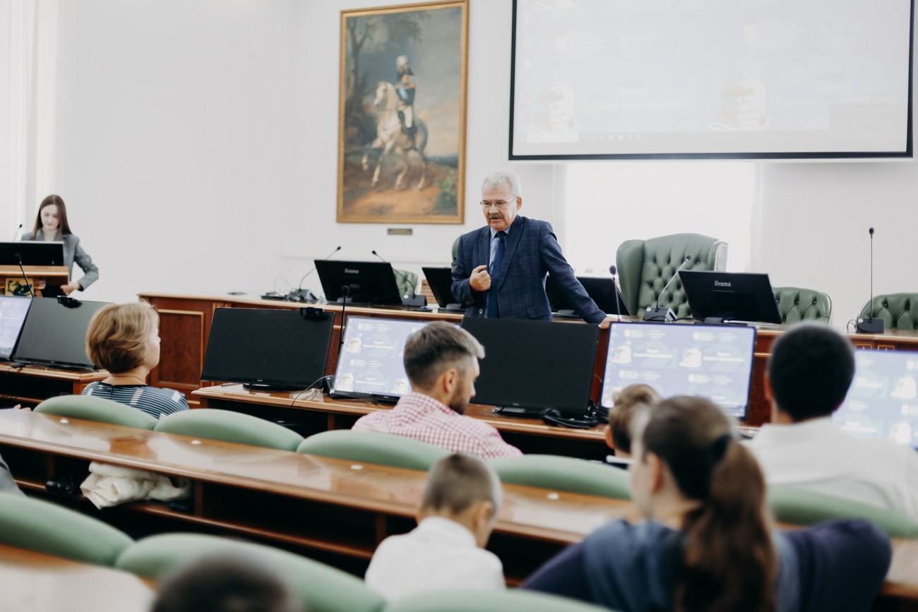 ����� ����������� ������, ����������� � ������ �����, ������� �������