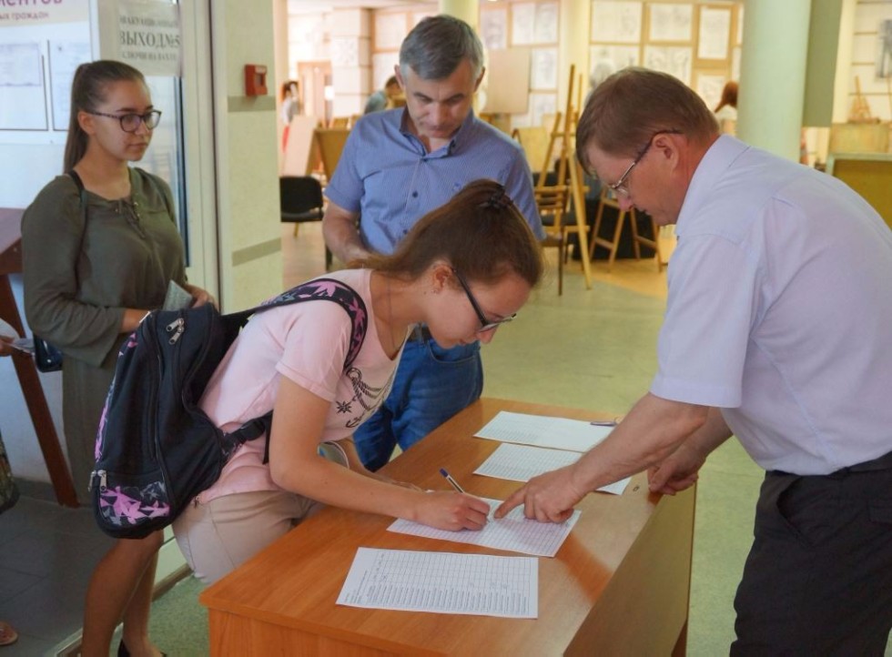 ������������� ��������� ��� ������������� '������'