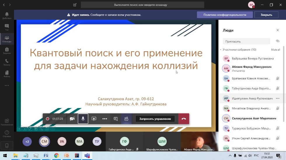 ������������ �������� ����������� ������ 