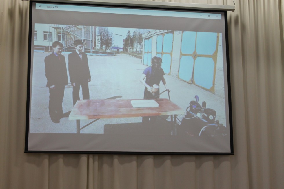 ��������������� ��������� ���� ������������� '�������� XXI ����'