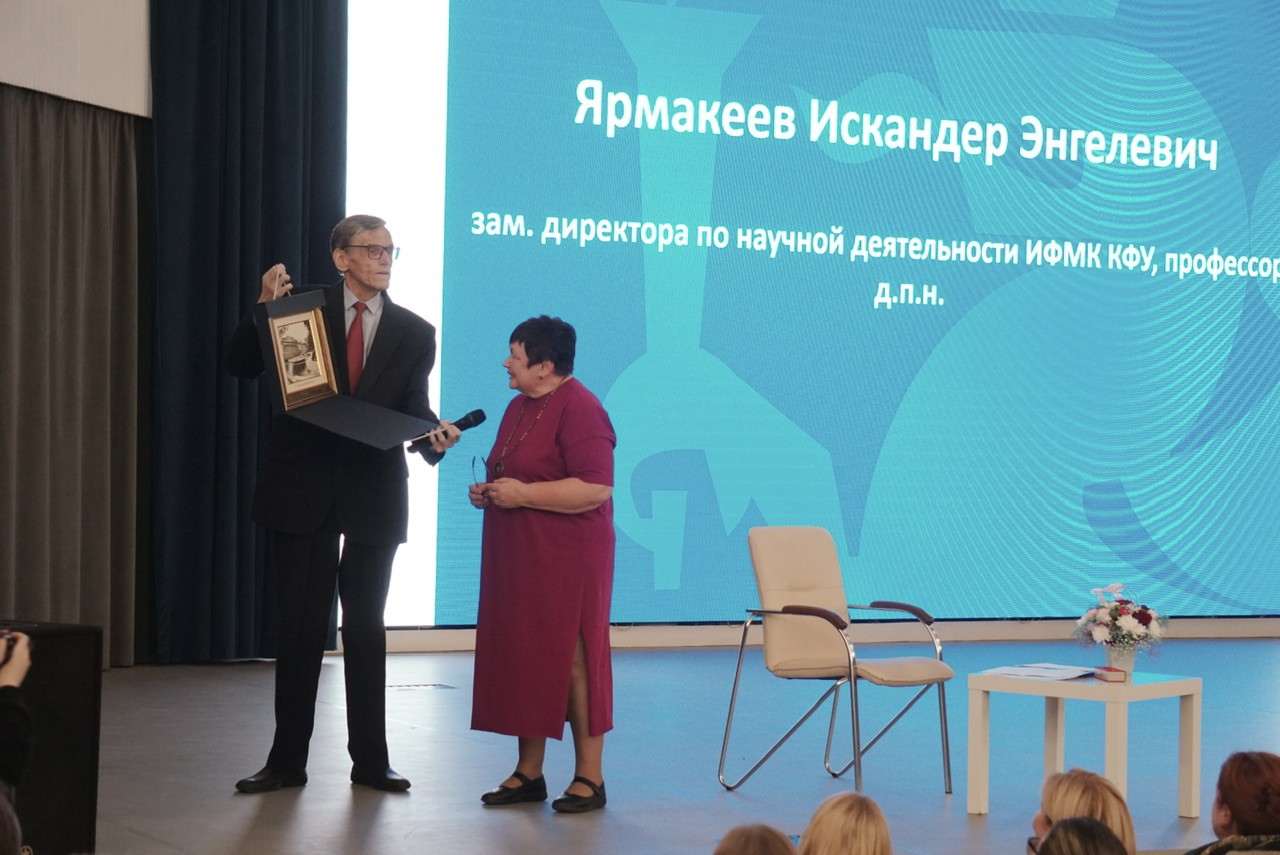 ������� ���������� ���������� ��� ��������� 20-�����