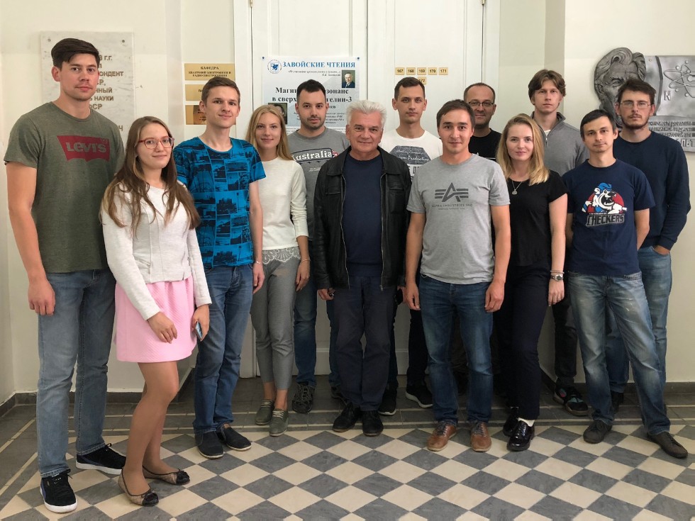 Kazan University and French National Research Agency to work on gas diffusion ,Ecole Normale Superieure, IP, magnetic resonance