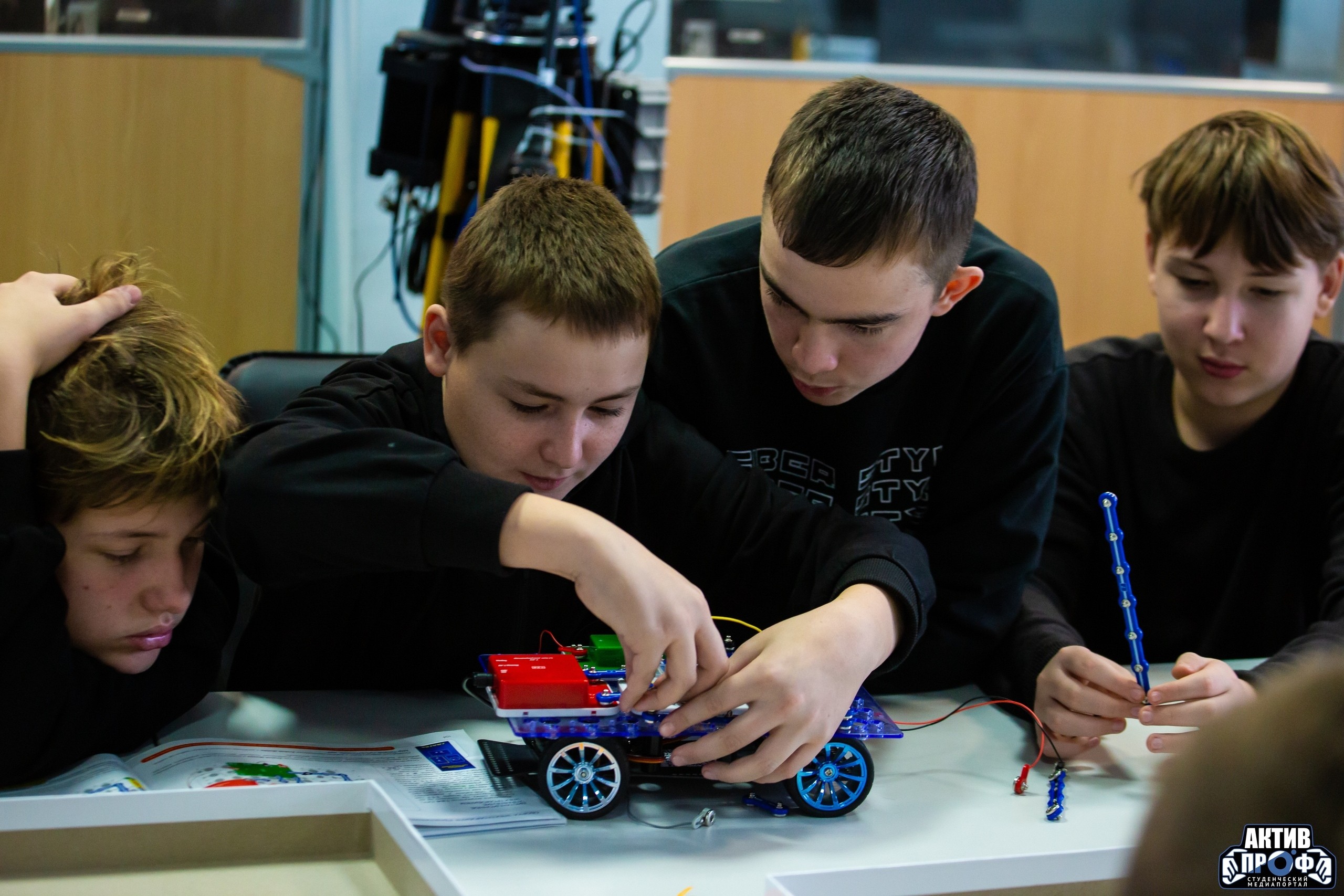 'Школа будущего автомобильного инженера FUTURAUTO' 'Школа будущего автомобильного инженера FUTURAUTO'