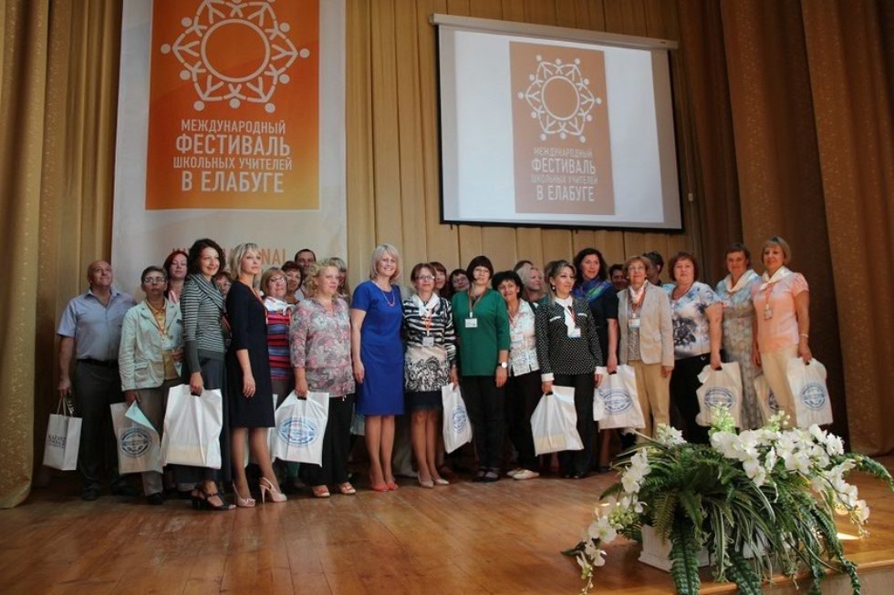 �� ������� �� ���������, VII ������������� ��������� �������� ��������!