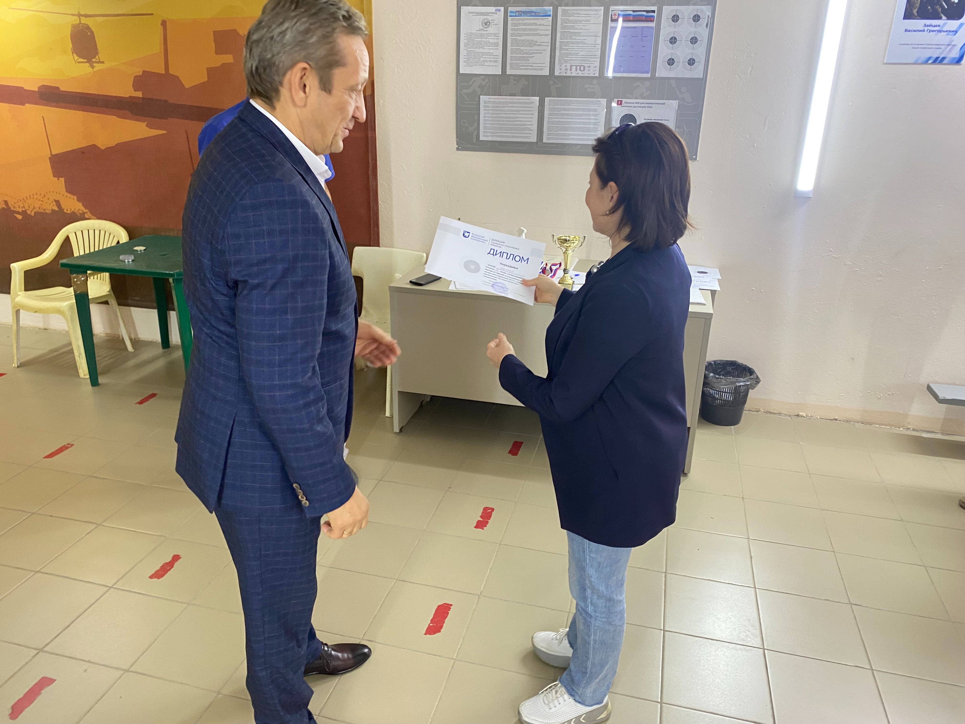 ������ �� ��������