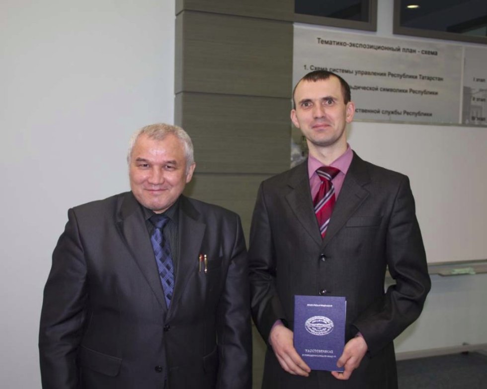 �������� ��������� '���������� �������� �������� ����������� �����'