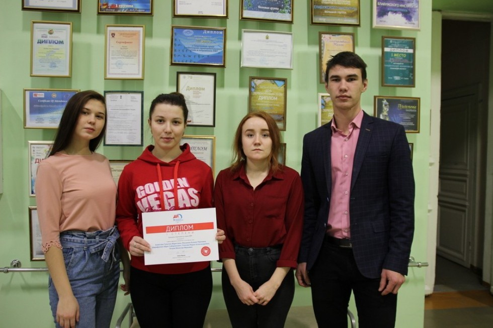 IX ������������� ����������� ������ ���������� � ���������� ��������� ���