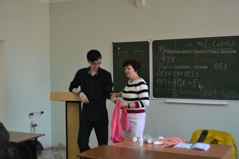 �������� ����������� ������ � ������������� �������