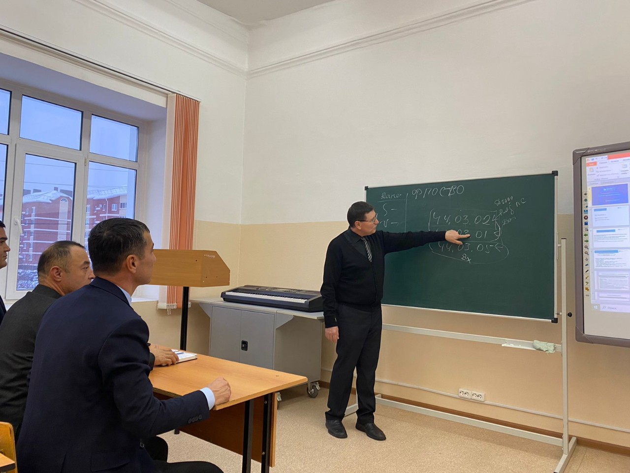 Повышение квалификации преподавателей Термезского государственного педагогического института продолжается Повышение квалификации преподавателей Термезского государственного педагогического института продолжается