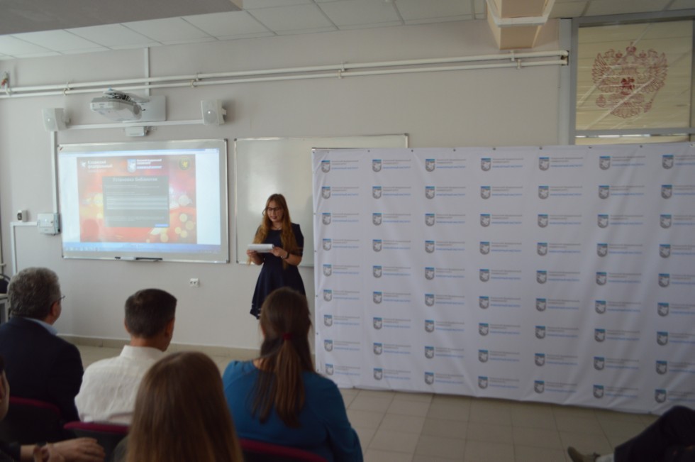 ������������� �������� �������� ����������� ����������� ���������-2019