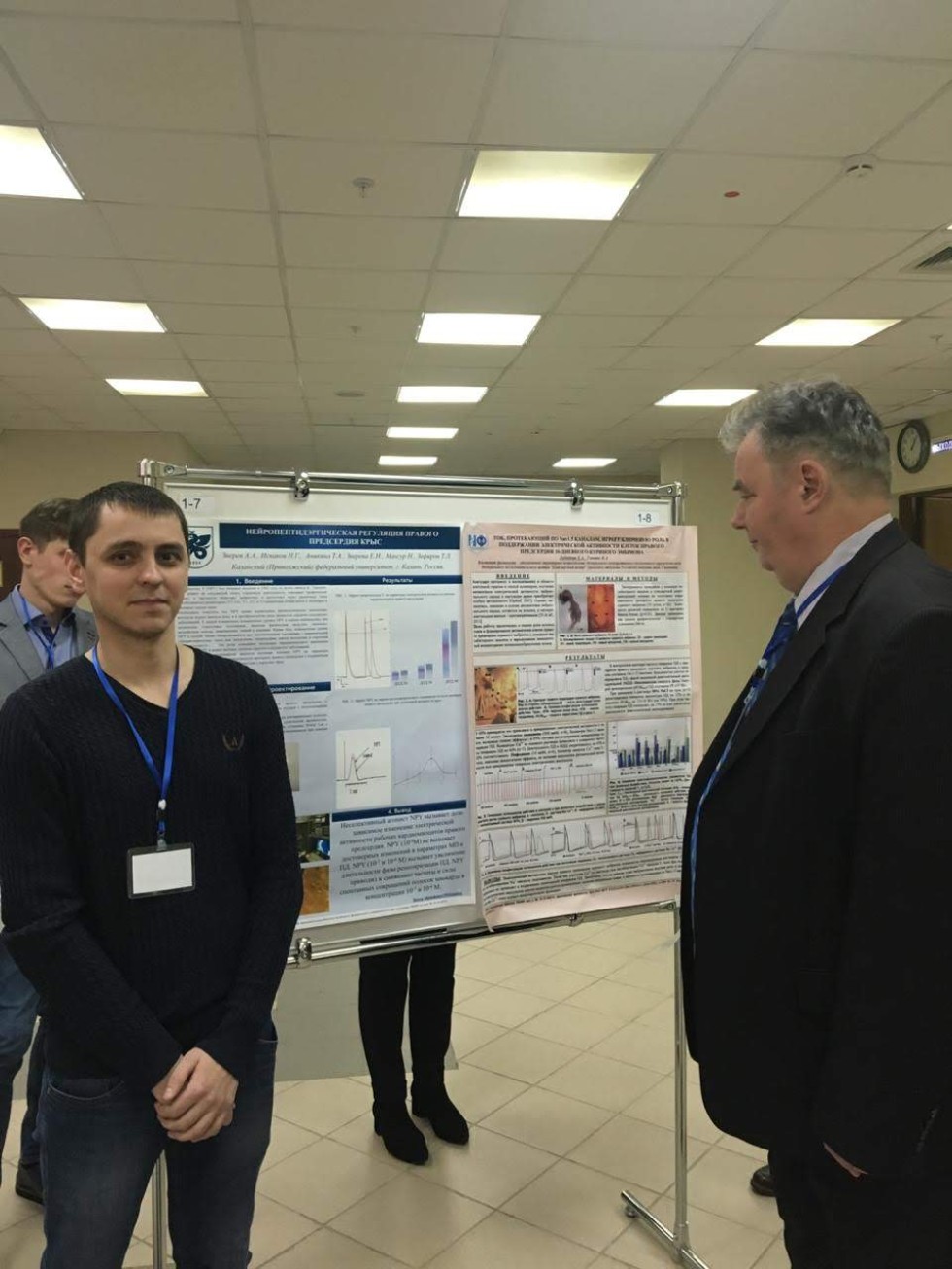 ������������� ������� ������ �������� �������� �������� ���.