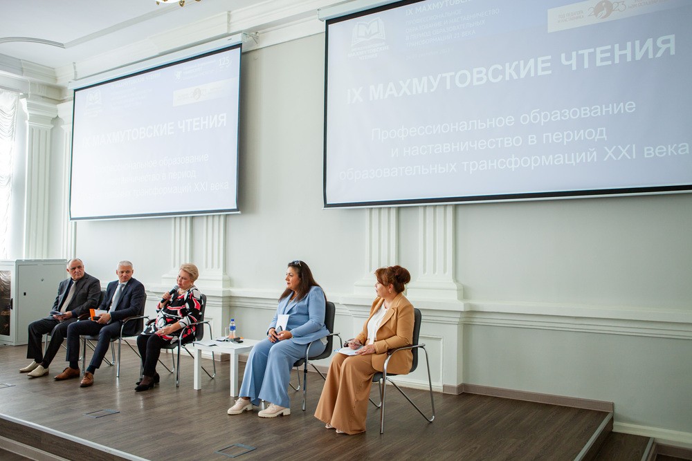 IX ������������ ������: �������� (����)