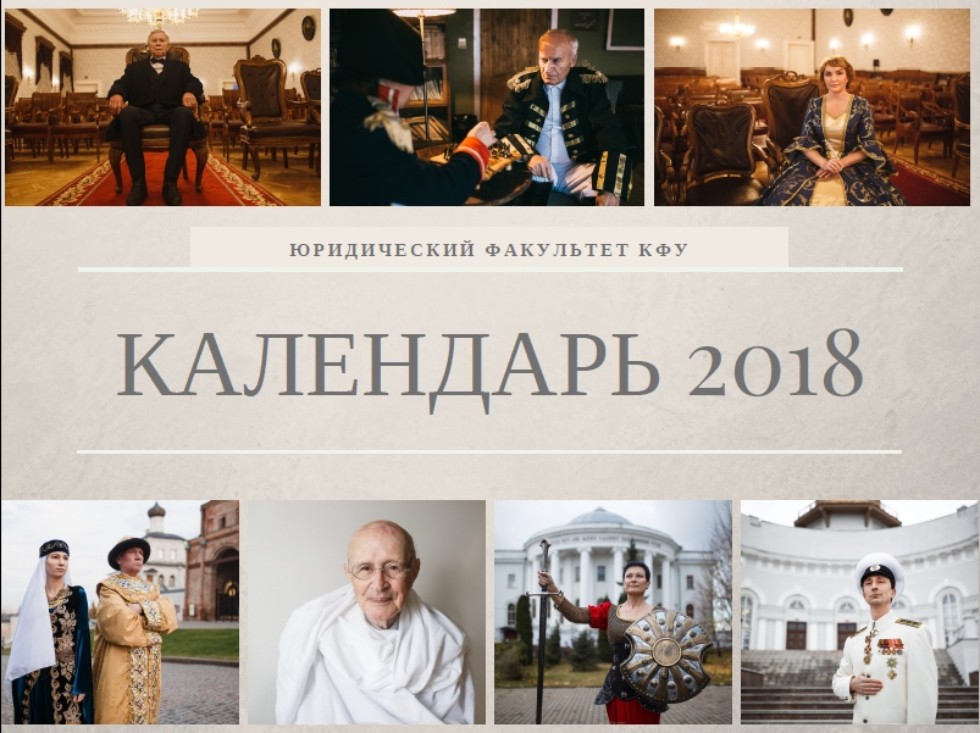 Пресс-служба Пресс-служба