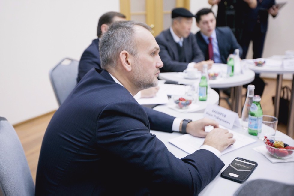 Second Meeting of the International Board of Trustees of the Higher School of Business Second Meeting of the International Board of Trustees of the Higher School of Business