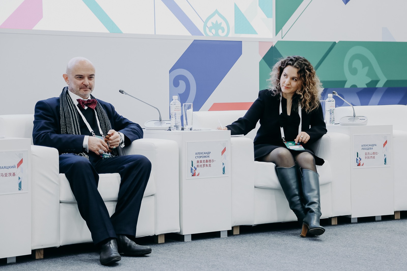 ��� ����������� �� ������ '������: ������ � ����� ? �������������� ��������������'