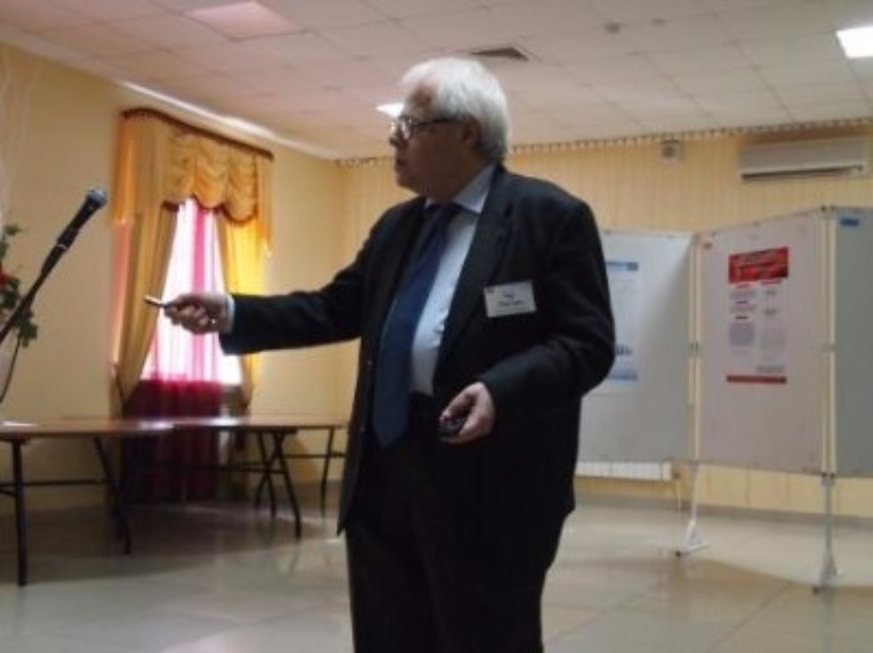 XIV ������������� ����������� '��������������� ������������� � �� ����������'