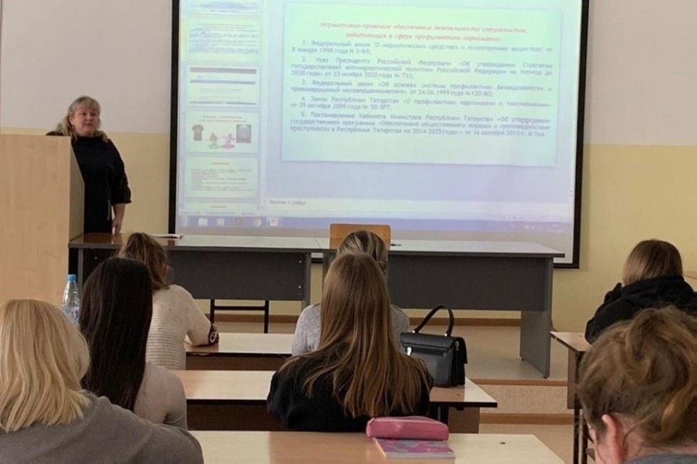 21 ноября куратор групп 1412 и 1417 Нуриева Алеся провела кураторский час в рамках проекта 'свободные от зависимостей' 21 ноября куратор групп 1412 и 1417 Нуриева Алеся провела кураторский час в рамках проекта 'свободные от зависимостей'