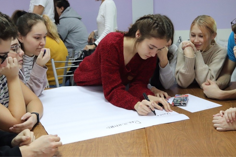 Начала работу осенняя экологическая школа-коворкинг Начала работу осенняя экологическая школа-коворкинг