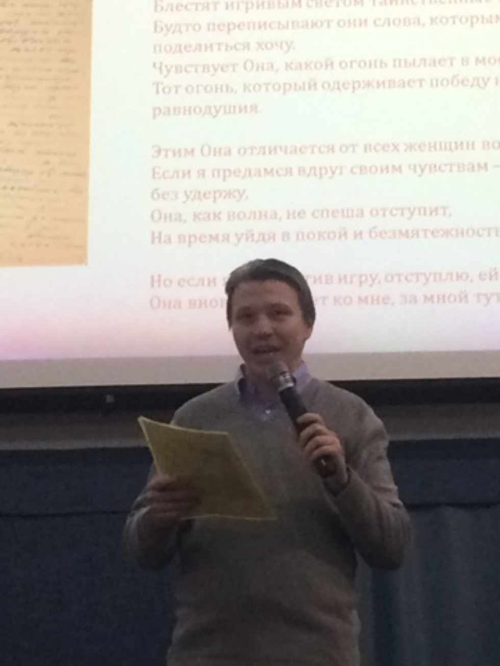 '������ ���, ��������� ��� ����!'������������� ������-������������ ����������� '����������������� � �������� � XXI ���� ('�������� ����') ����� �������� �������������� ���������� � ��������� ������ ���������