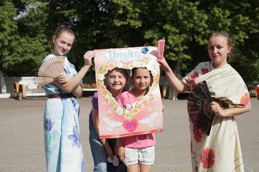 '���������' ����!