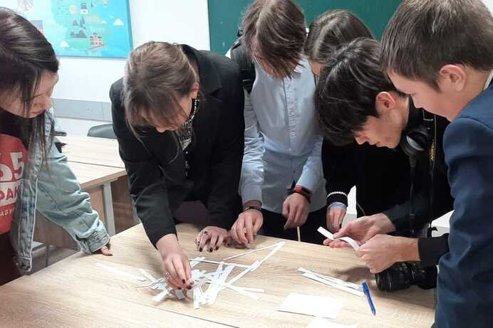 Квест 'Around the World' Квест 'Around the World'