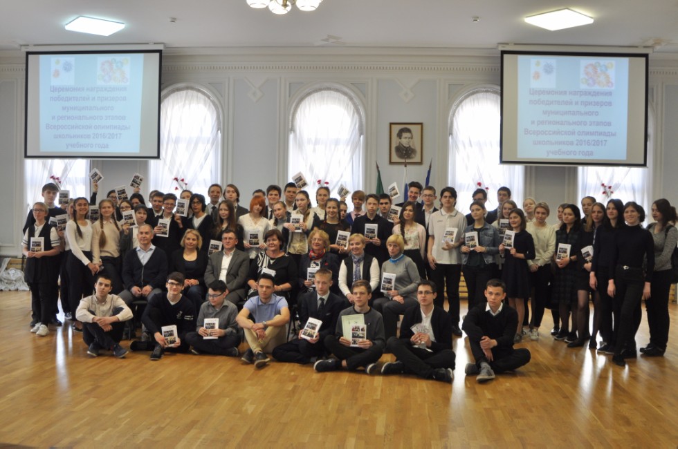 � ����� ���������� ����������� ����������� � �������� ��������������, ����������������, ������������� � ��������������� ������ ������������� ��������� ����������