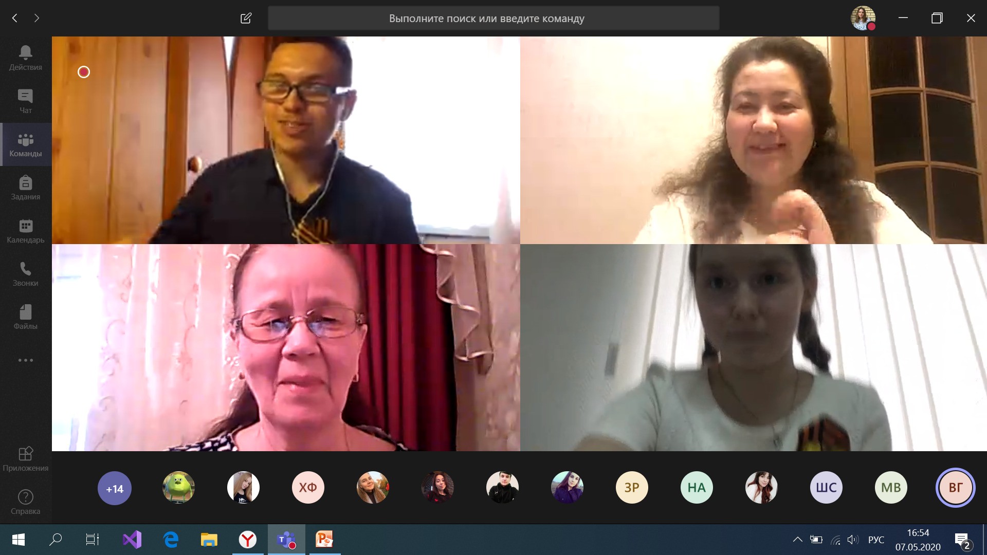 Этот День Победы! Этот День Победы!