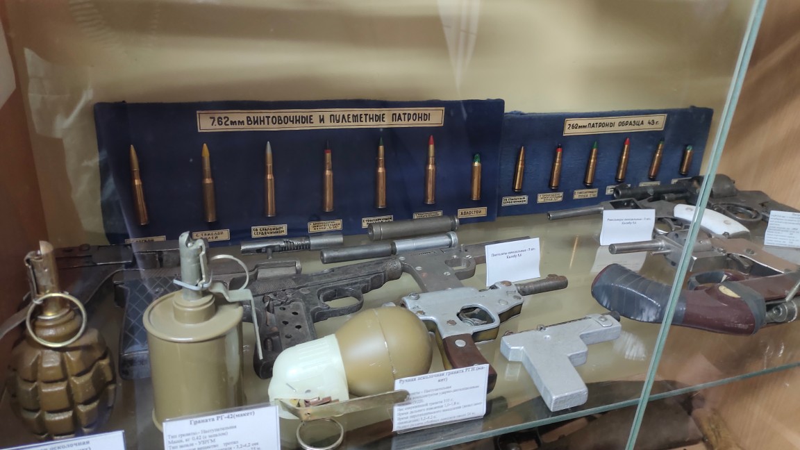 
��������� ������������ �������� �������� ������������� � ��������� ��������������
