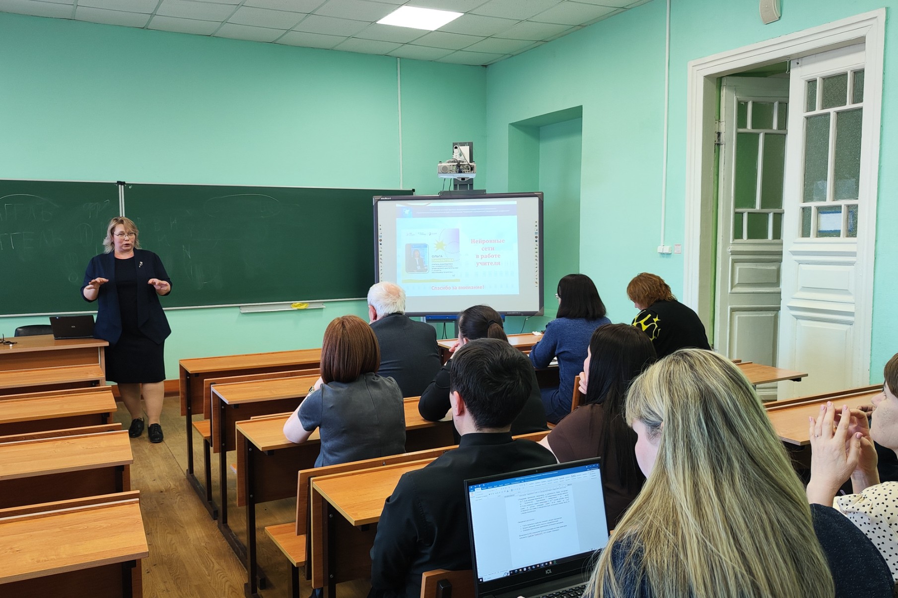 'Реализация образовательных программ предметной области 'Математика и информатика' на основе использования технологий искусственного интеллекта' 'Реализация образовательных программ предметной области 'Математика и информатика' на основе использования технологий искусственного интеллекта'