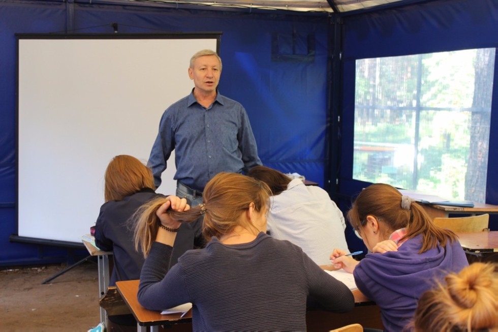 ������ ������-�������������� ����� �����������