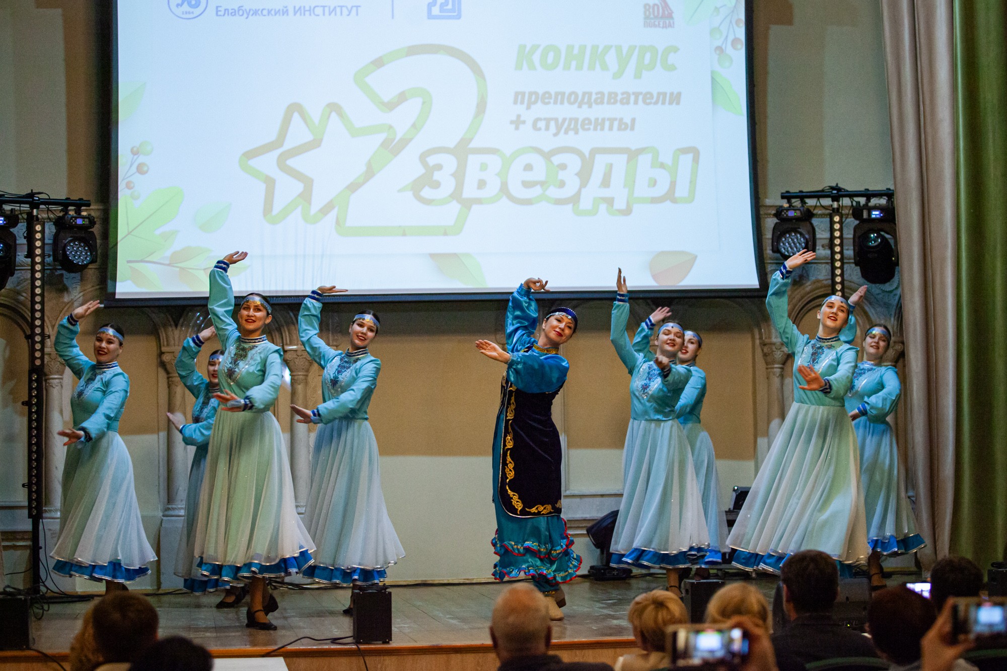 '��� ������': ���������� ������� ������ � ���������� ��������� ,���������� �������� ���