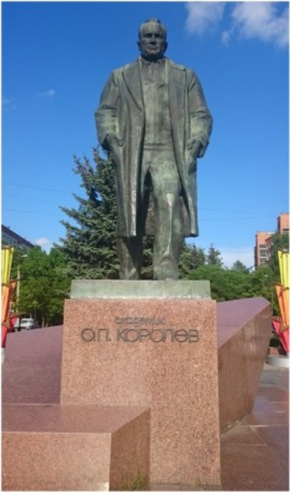 ��������� ������� �������������� ������ ������ ������� � ������ ������������� ����������� '������������ �������� �������'