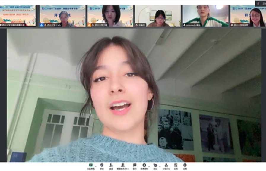 Программа 'Китайский мост' стартовала в Елабужском институте КФУ Программа 'Китайский мост' стартовала в Елабужском институте КФУ