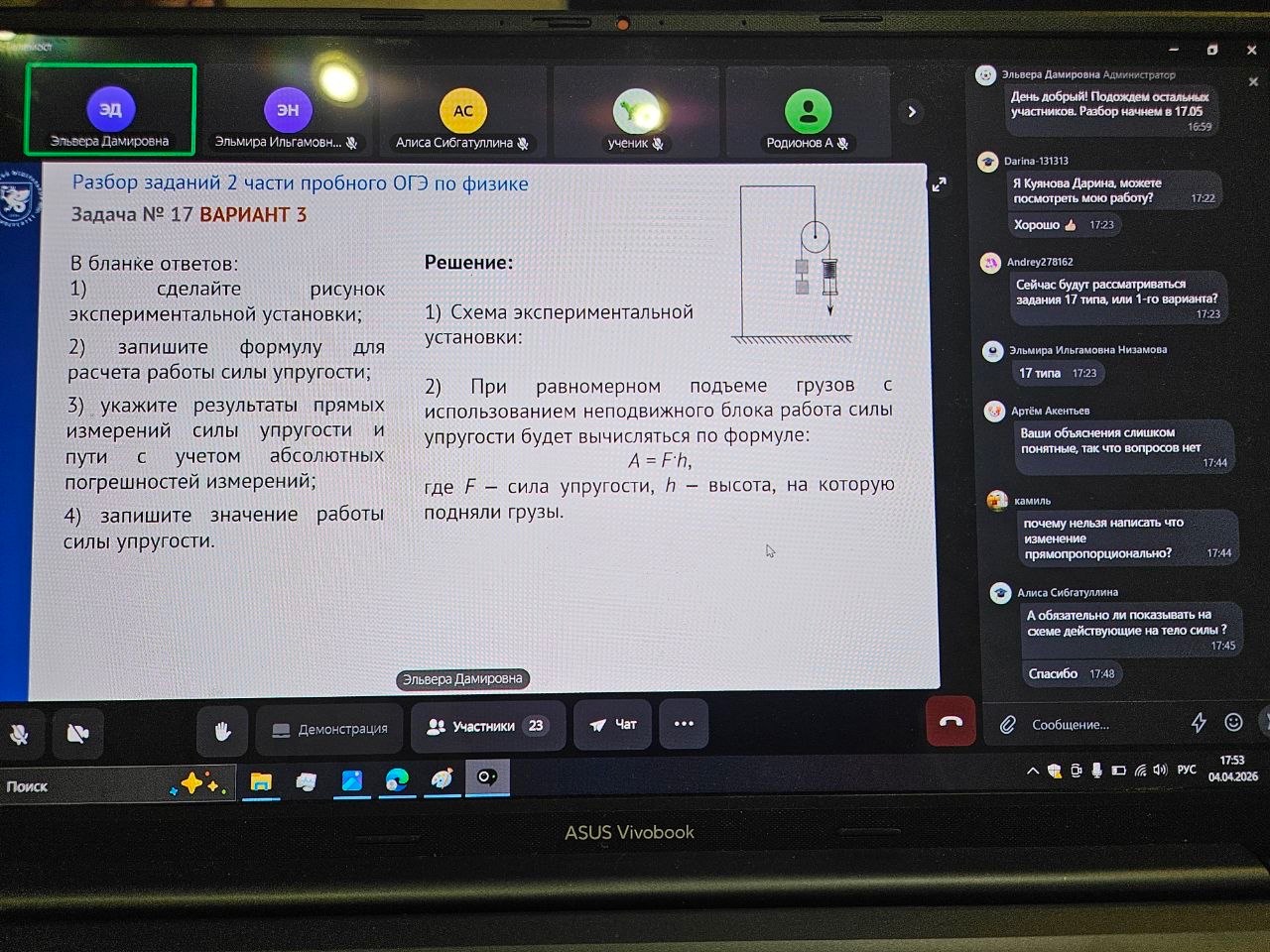 �������� ��� ������� ������ �������� ��� ��� ���������� ,�������� ������, ������ �������� ���