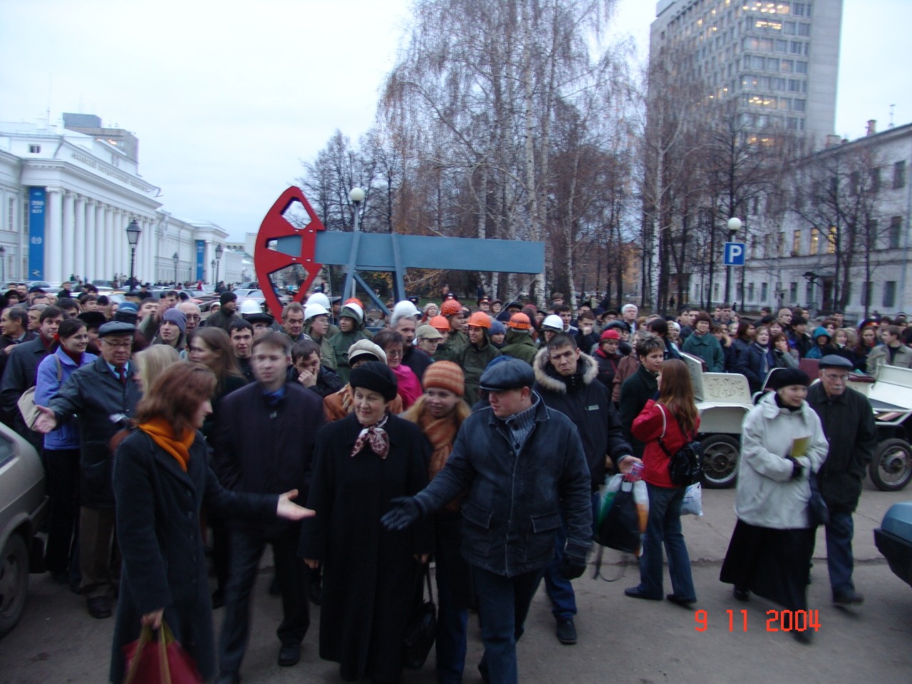 ��� �� ����������� 200-����� ���������� ���������������� ������������ ����� �.�. �������� - ������