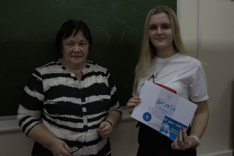 ������� �����