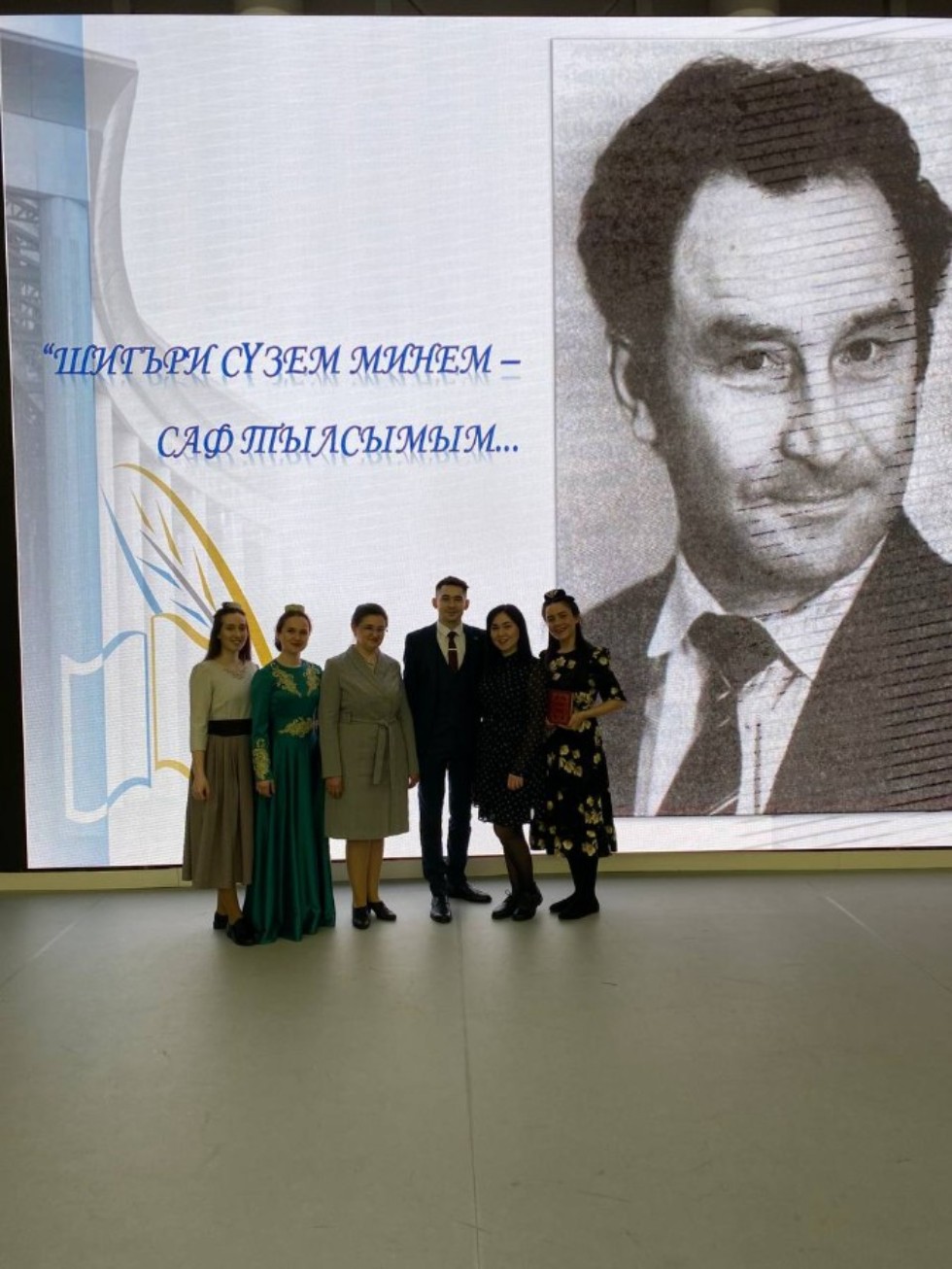 Шигъри сүзем минем ? саф тылсымым... Шигъри сүзем минем ? саф тылсымым...