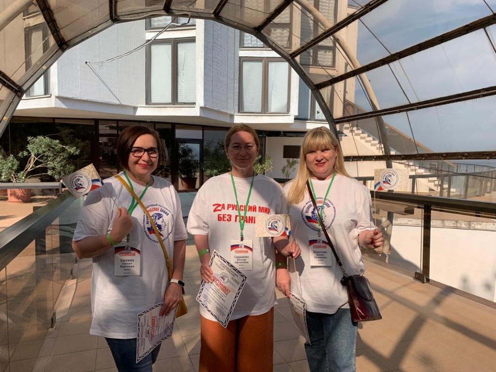 ������� ������� �����