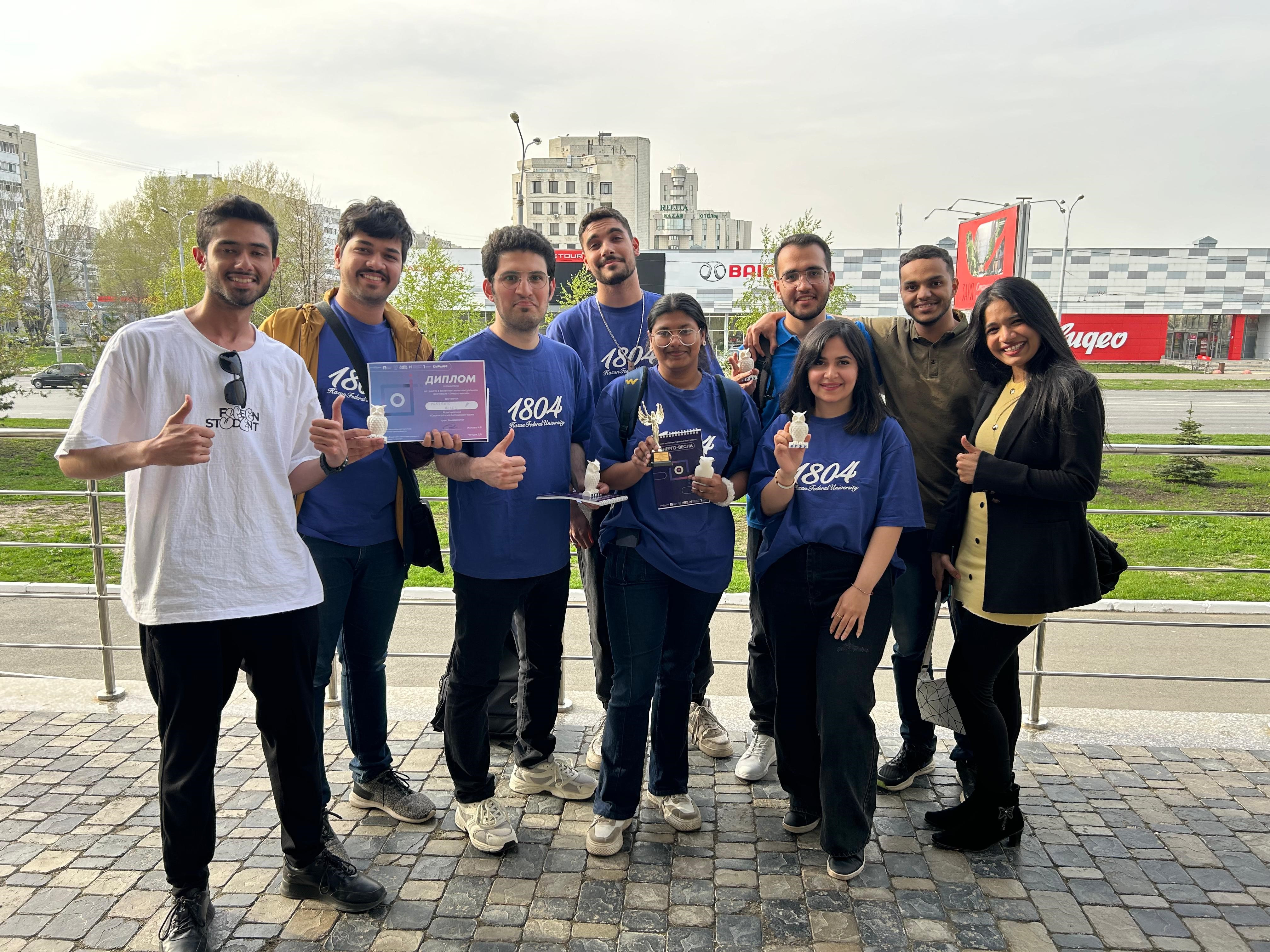 25 апреля 2024 года в рамках студенческого фестиваля 'Энерговесна' студенты ИФМИБ КФУ приняли участие, как заявленная в списке команда под названием 'Platonic Alies', в интеллектуальной игре 'Своя игра' (оригинальное название 'Jeopardy') 25 апреля 2024 года в рамках студенческого фестиваля 'Энерговесна' студенты ИФМИБ КФУ приняли участие, как заявленная в списке команда под названием 'Platonic Alies', в интеллектуальной игре 'Своя игра' (оригинальное название 'Jeopardy')