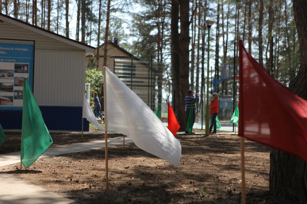 ���������-��������������� ������ '�����������'