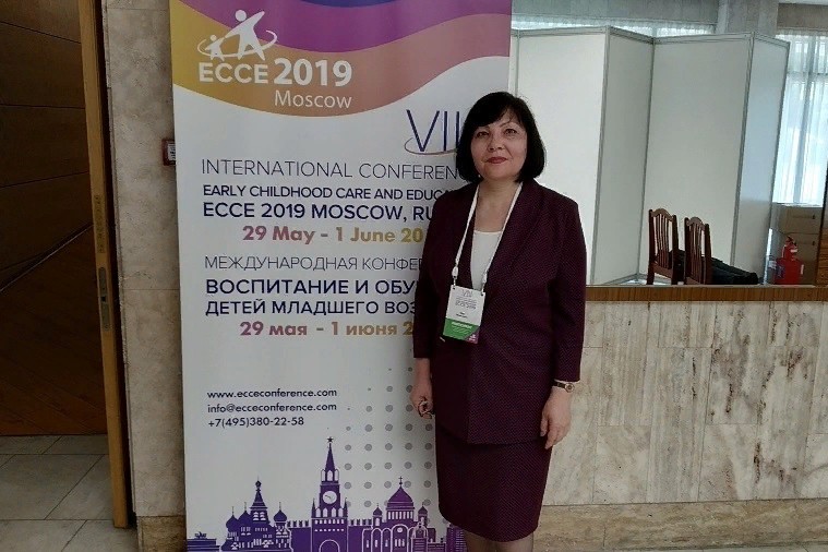 Успех каждого ребенка - наша общая задача Успех каждого ребенка - наша общая задача