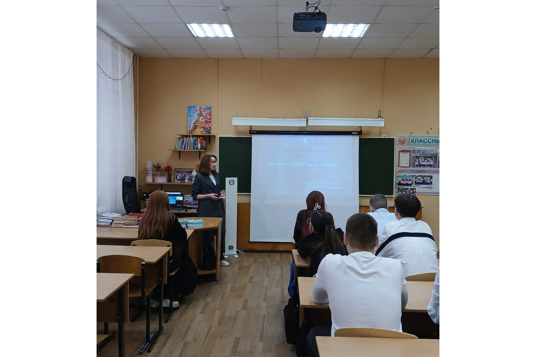 ������� � ��������� 9 ������ ���� '������� ������������������� ����� � 15 � ����������� ��������� ��������� ���������'