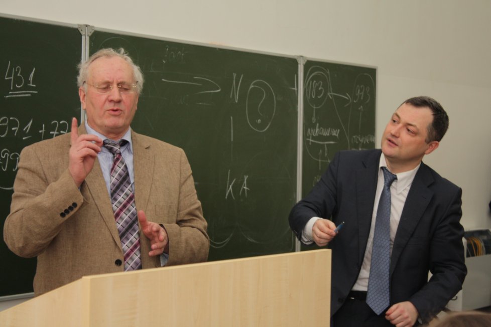 �������� ������ ���������� ����� ����� (�. �����, ��������)