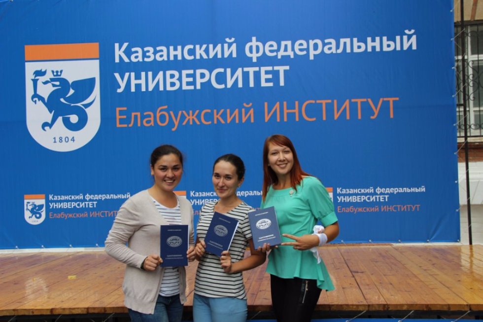 Сегодня, 10 августа состоялась торжественная церемония закрытия VII Международного фестиваля школьных учителей Сегодня, 10 августа состоялась торжественная церемония закрытия VII Международного фестиваля школьных учителей